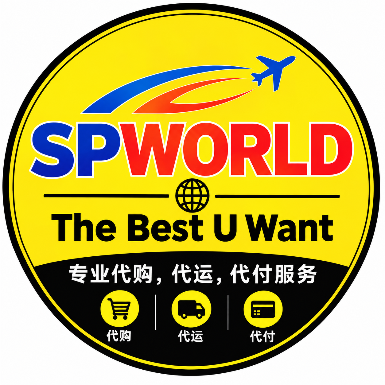 SP WORLD